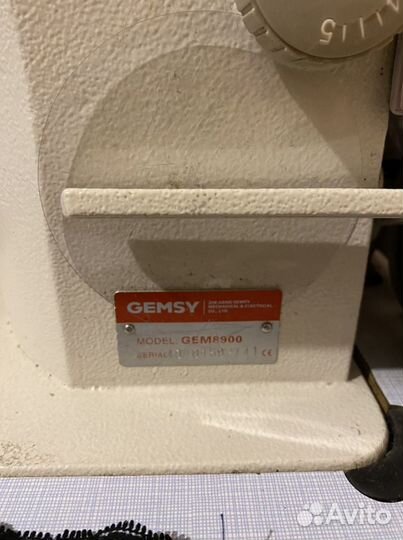 Швейная машина gemsy