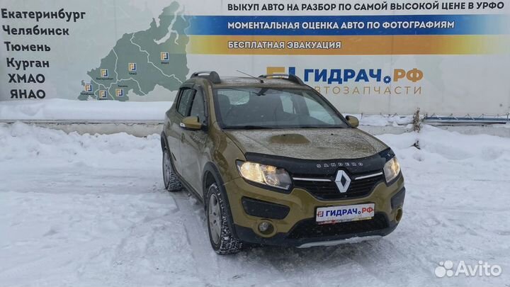 Крышка блока предохранителей Renault Sandero Stepw