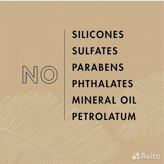 Крем пуддинг для кудрявых Shea Moisture