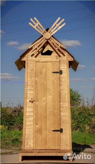 Уличный туалет BLU786