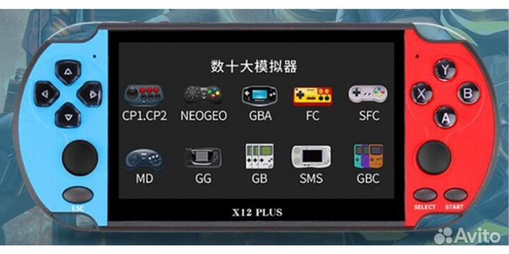 Игровая приставка Data Frog X12 Plus 16 гб