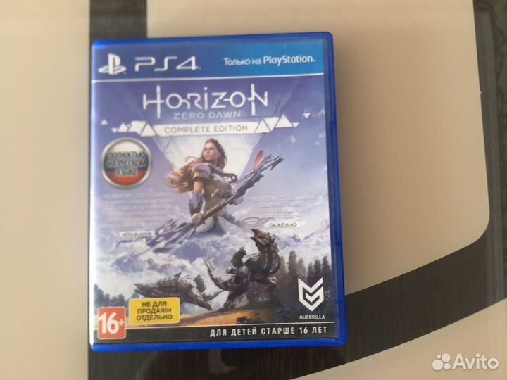 Horizon zero dawn