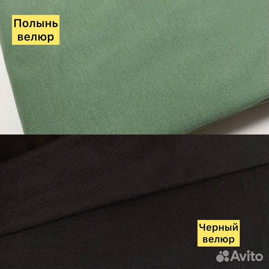 Кулирка с лайкрой ткань