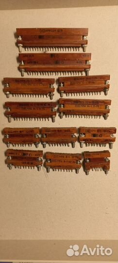 Разъемы мрн, грпм9. СССР