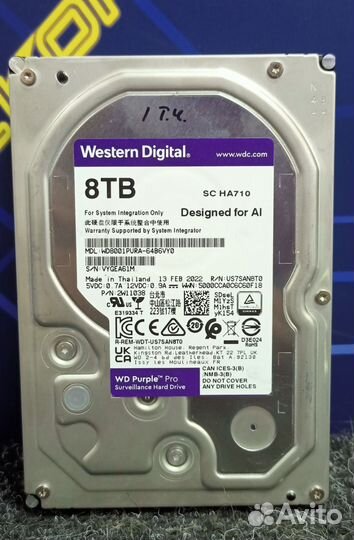 Жесткий диск WD Purple 8TB WD8001pura-64B6VY0