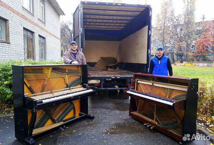 Грузчики/Грузоперевозки/Переезды/Вывоз Мусора