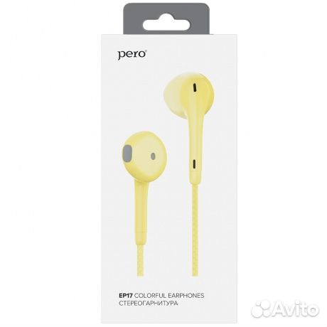 Наушники pero EP17 желтая