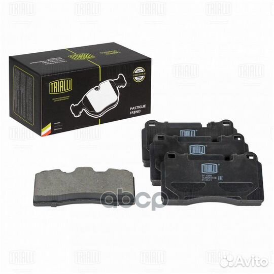 PF 4386 Колодки тормозные volkswagen touareg 02