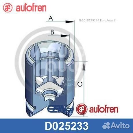 Поршень суппорта задн. (34mmx47,2mm) Autofren Sein