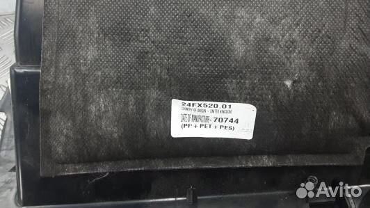 Бардачок (вещевой ящик) land rover range rover 3