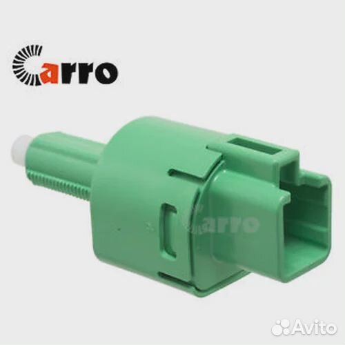 84340-69075 Датчик включения стоп-сигнала