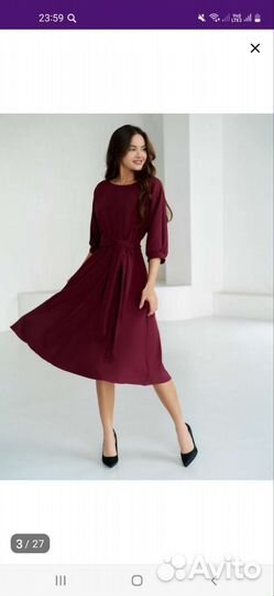 Вечернее платье 42 44
