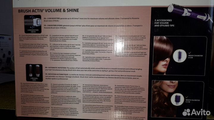 Фен для волос