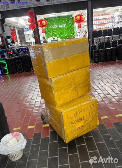 Коробка с товарами / бокс с товарами (Арт.76216)