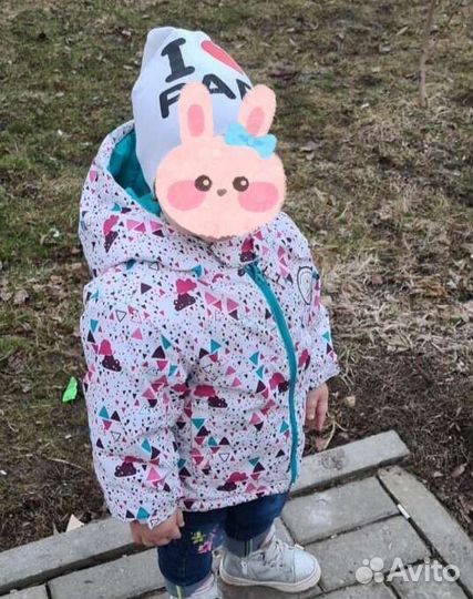 Куртка для девочки