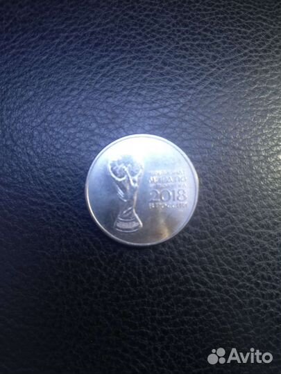 Юбилейные монеты 25рублей