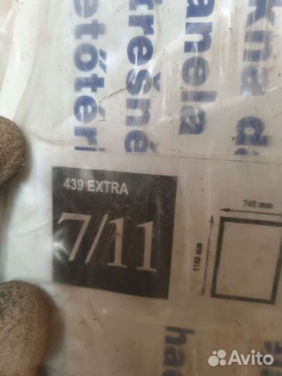 Мансардное окно Roto 1180x740