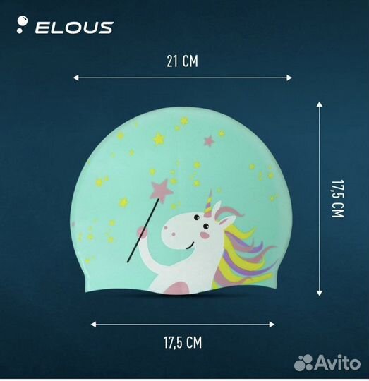 Новая шапочка для плавания