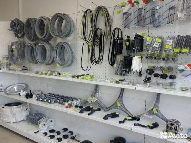 Запчасти для стиральных машин