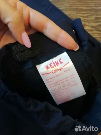 Пакет для школы 128