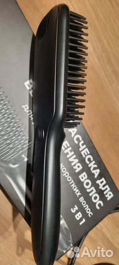 Расческа выпрямитель для волос