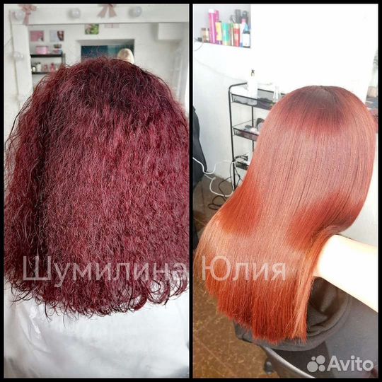 Кератиновое выпрепление. Ботокс. Кератин