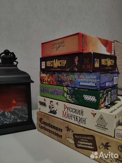 Настольные игры