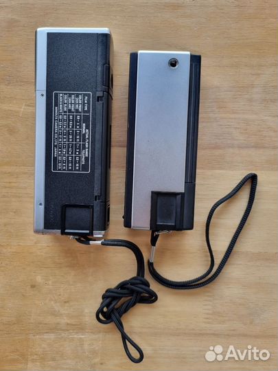 Minolta Autopak 460T