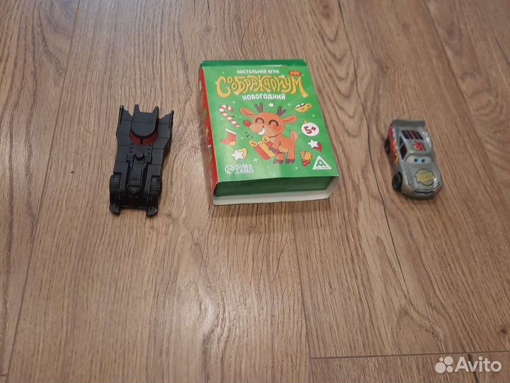 Новогодний карты и машины тачки и бетмена