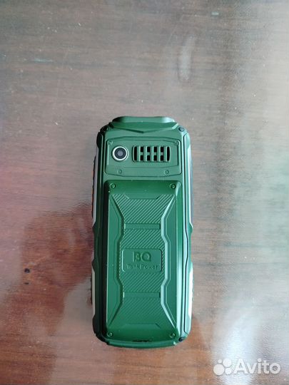 BQ 2430 Tank Power
