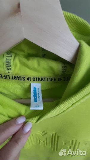 Кофта для мальчика 152