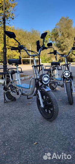 Электровелосипед для курьеров