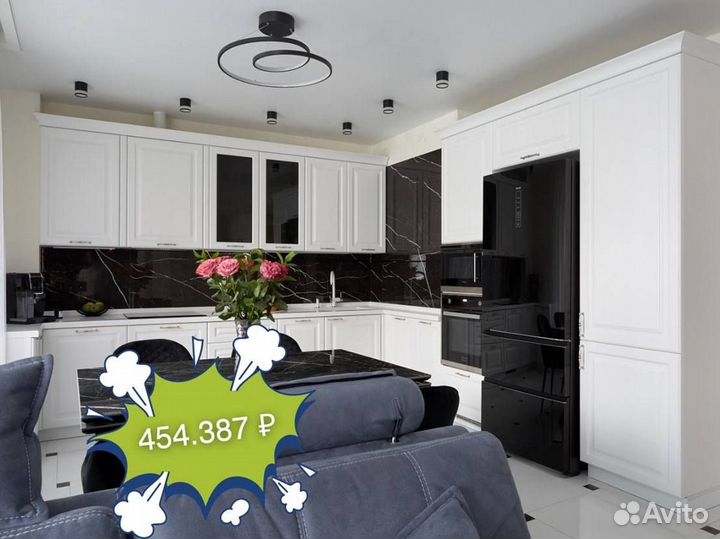 Кухня без посредников