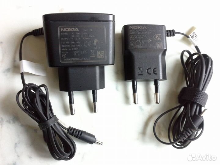 Зарядные устройства