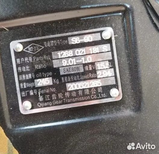 Кпп в сборе xcmg QY25K5