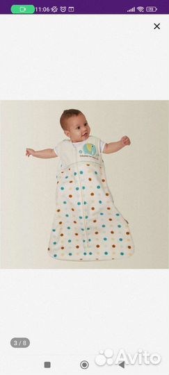 Комбинезон мешок флисовый для сна