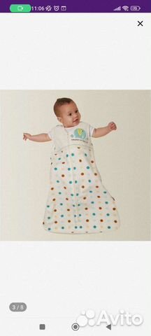 Комбинезон мешок флисовый для сна