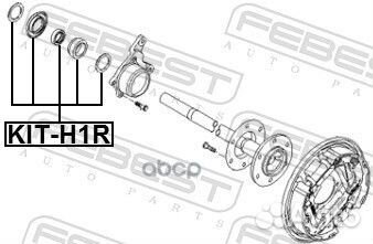 Подшипник задней полуоси Hyundai H-1 07 kith1