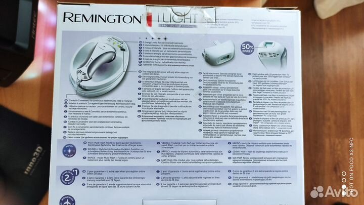 Фотоэпилятор remington ipl 6500 i-light pro