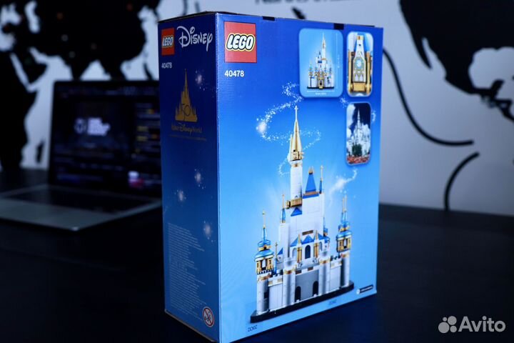 Lego 40478 Mini Disney Castle (Запакованный)