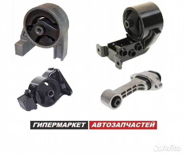 Опора двигателя Hyundai ix35 ix55 Creta