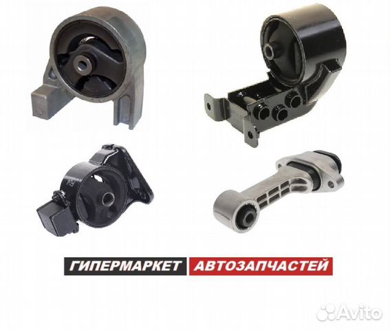 Опора двигателя Hyundai ix35 ix55 Creta