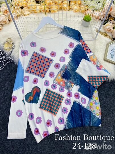 Джемпер женский