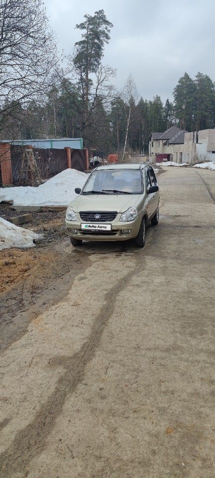 BYD Flyer