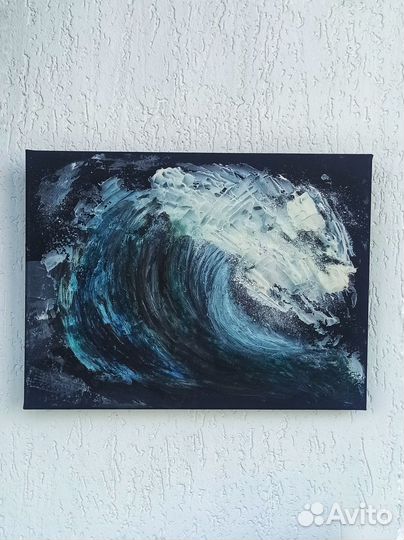 Интерьерная картина море 30 х 40