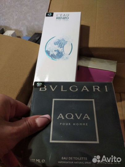 Bvlgari Aqva Pour Homme Marine 100 мл