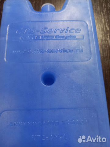 Аккумулятор холода ктс-ах-1