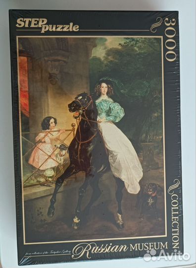 Пазлы 3000 Russian Museum