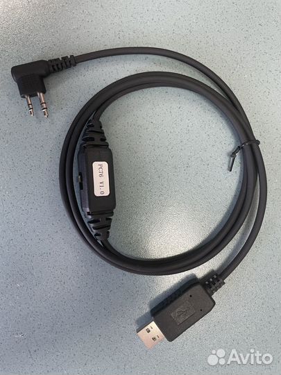 Кабель программирования Hytera PC76 - оригинал