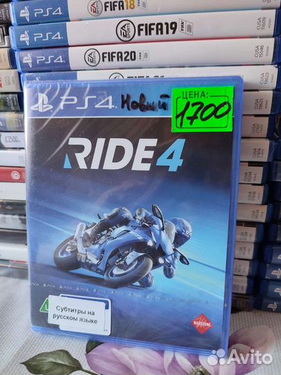 Игры для ps4 Set 24